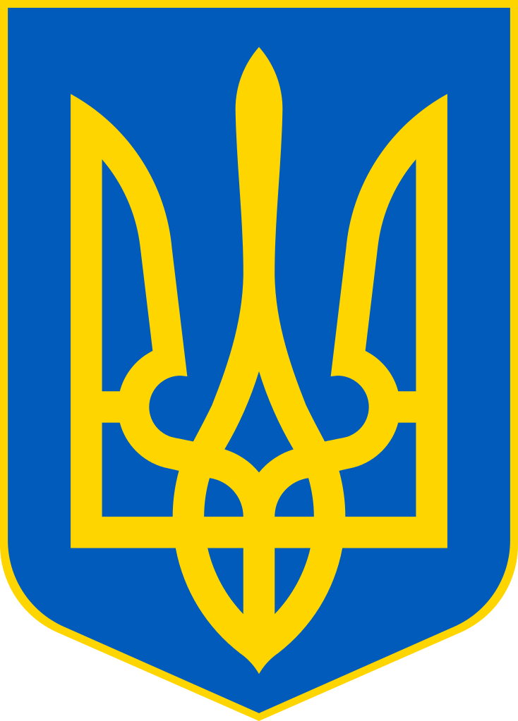 Ukraine Coat of Arms