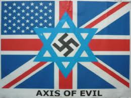 A representation of a Cabal flag. 