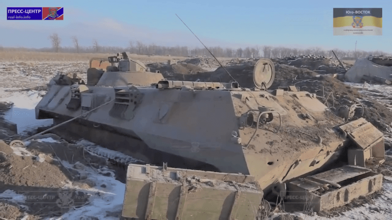 Some planned withdrawal! Equipment left behind by the Ukraine 128th brigade.