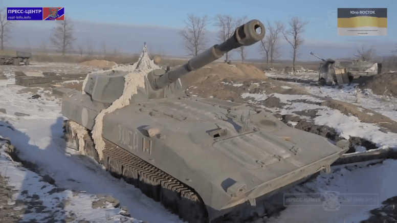 Some planned withdrawal! Equipment left behind by the Ukraine 128th brigade.