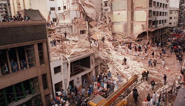 This is what renianed after the AMIA attack of July 18th, 1995.