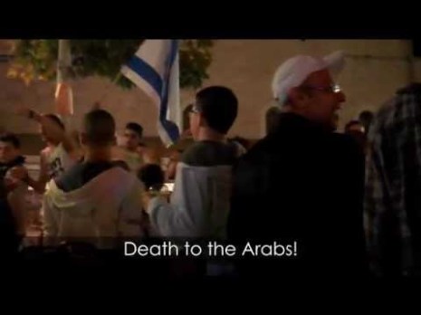 Israeli show their supremacist true colours, June, 2014.