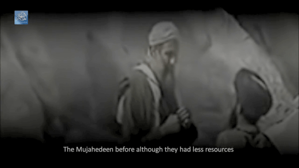 Bin Laden in the 1990s.