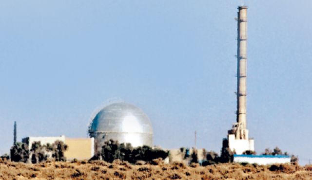 The Negev Nuclear Research Centre,  in Dimona. Iran and Hezbollah have alluded to attacking the site. To do so may elicit a cataclysmic response. 