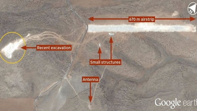 Israeli photograph of purported Hezbollah landing strip in Eastern Lebanon.