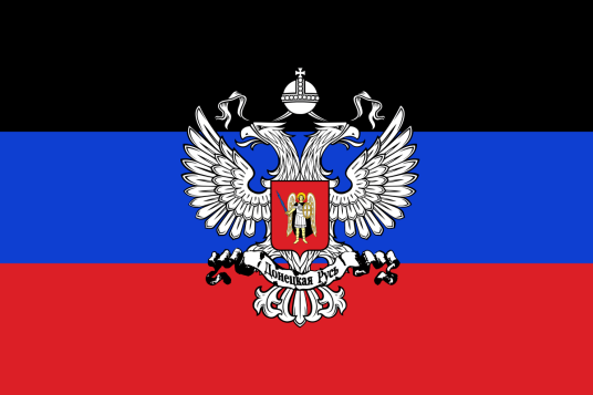 Flag of the Donetsk People's Republic.