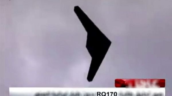Iran claims this is the reverse engineered version of the RQ 170 they produced.