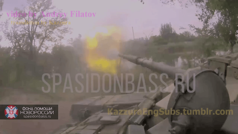 Armoured Vehicle of the DPR opens fire during offensive operation in recent days.