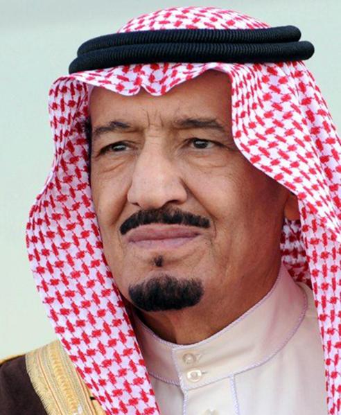 The last King Of Saudi Arabia? King Salman.