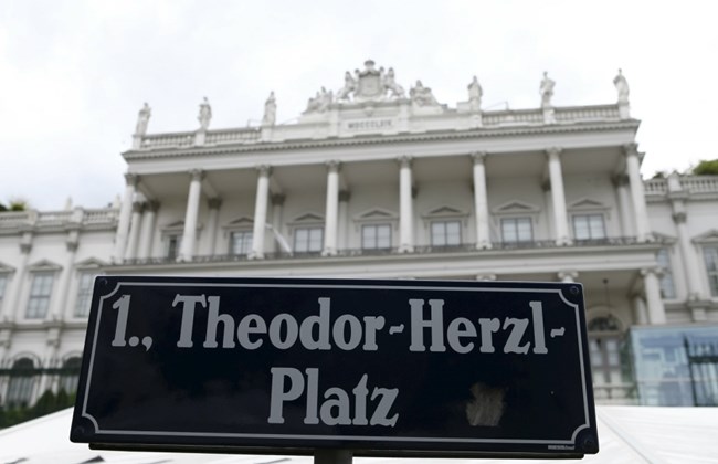 The Hotel is apprently located at i Theodore Herzl place.