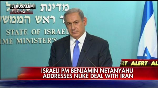 The Israeli Prime Minister during his customary hysterical speech in response to the deal. 