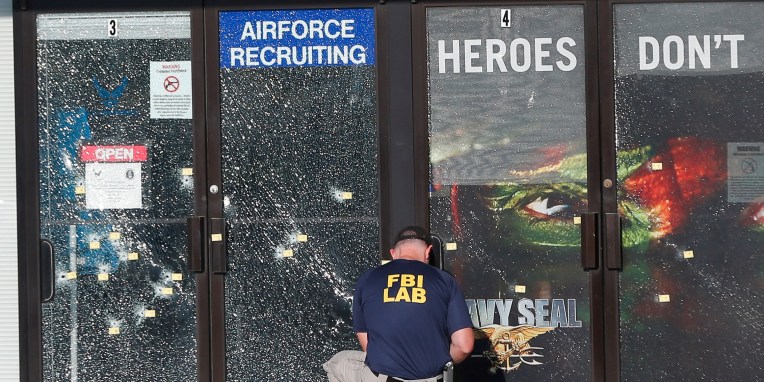 The scene outside one of the Military recriuting centers 