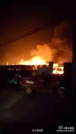 Shangdong province, China Petrochemical plant explosion aftermath.