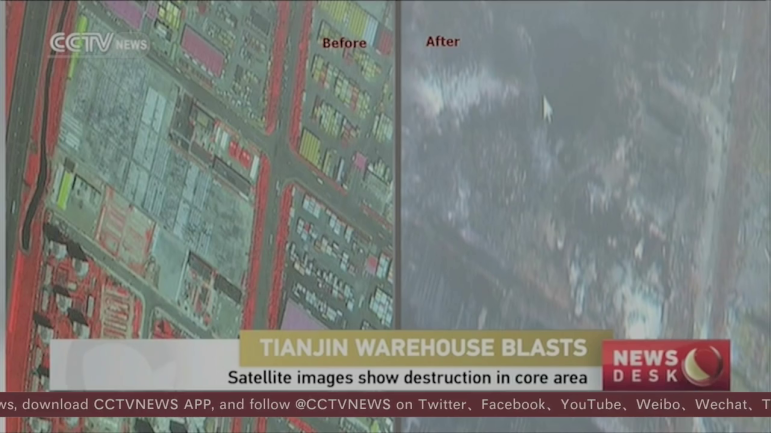 Satellite imagery also appears to show the blast is centred on a car parking area.