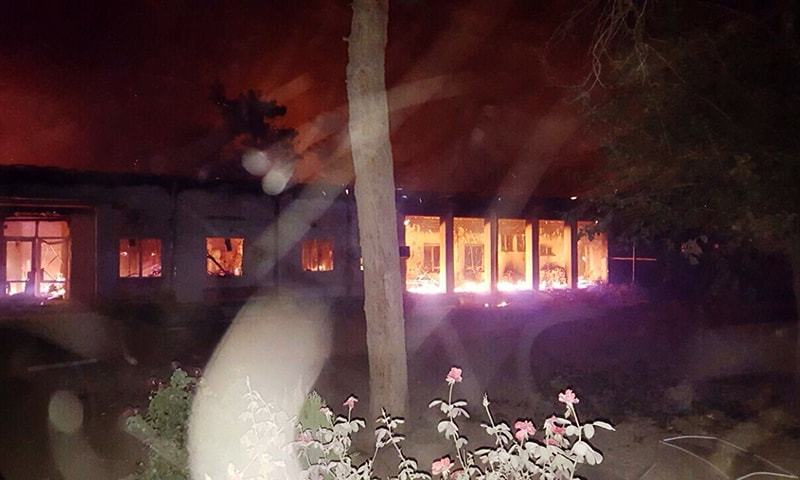 Kunduz Hospital on fire in the wake of air attacks that lasted more than half an hour.