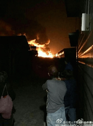 Raw footage of the new fire in Tianjin following another mystery explosion.