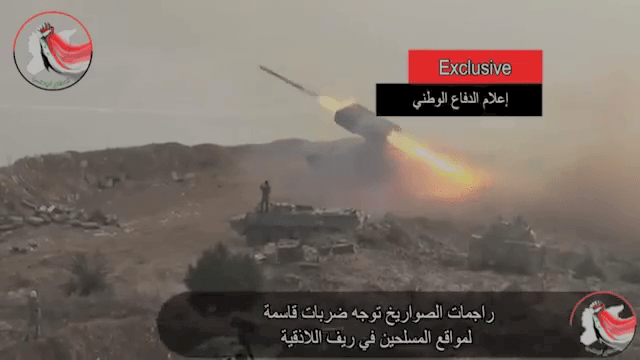 TOS1 barrage in Latakia, western Syria, October 2015.