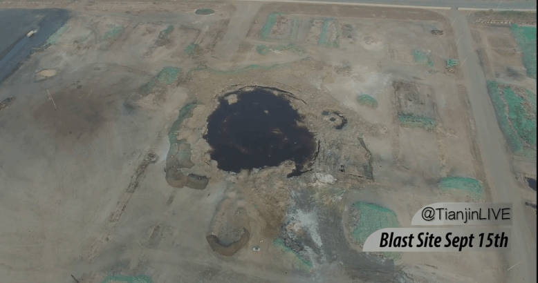 Tianjin blast crater photographed on August 15th, 2015 three days after the event.