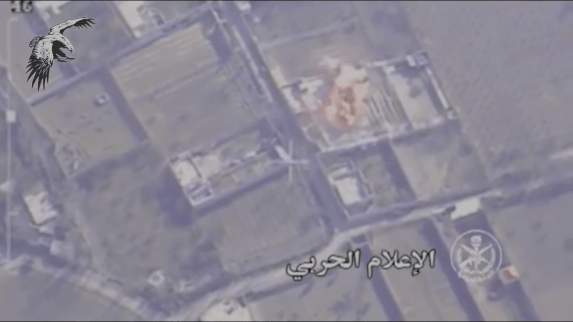 Russian airstrike follows the confirmation that the leaders of Jaish al Islam have arrived. 
