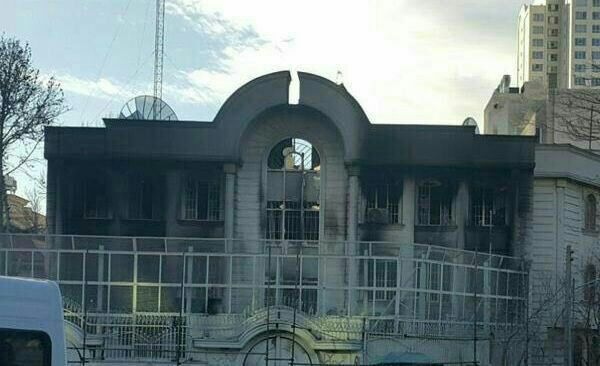 The Saudi embassy in Tehran the day after. 